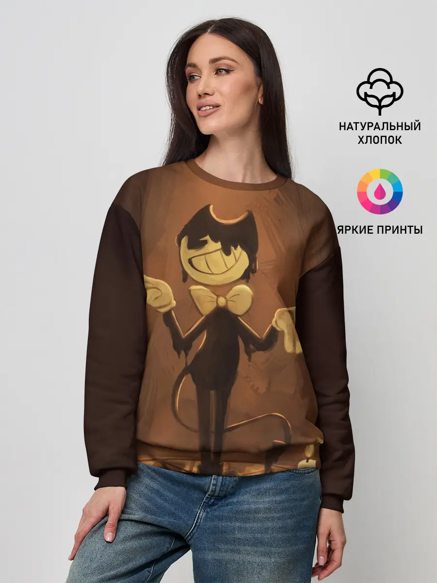 Женский свитшот / Bendy and the ink machine
