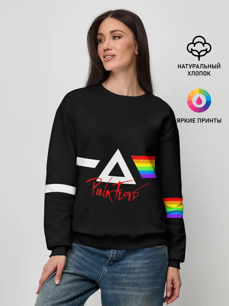 Женский свитшот / Pink Floyd