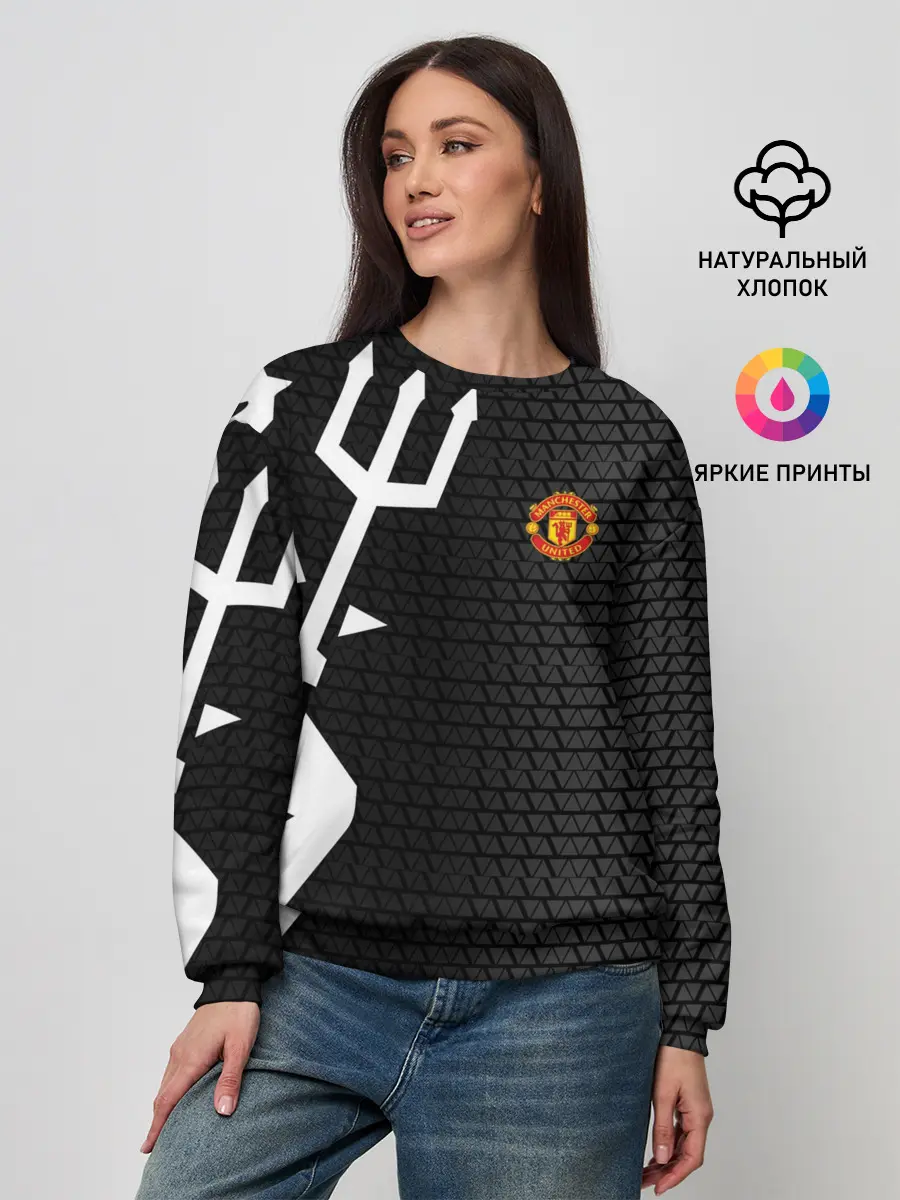 Женский свитшот / F.C.M.U SPORT