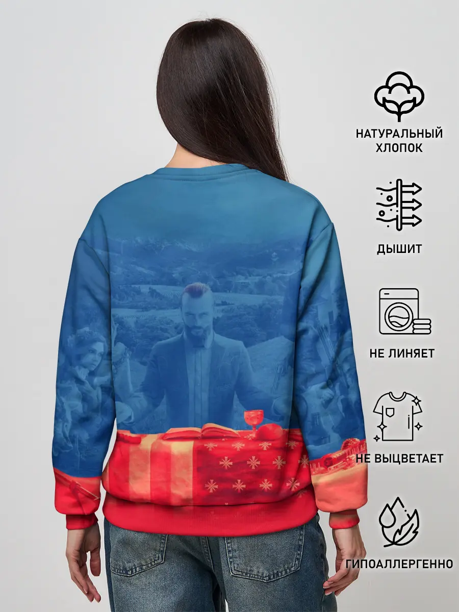 Женский свитшот / Joseph Seed Family