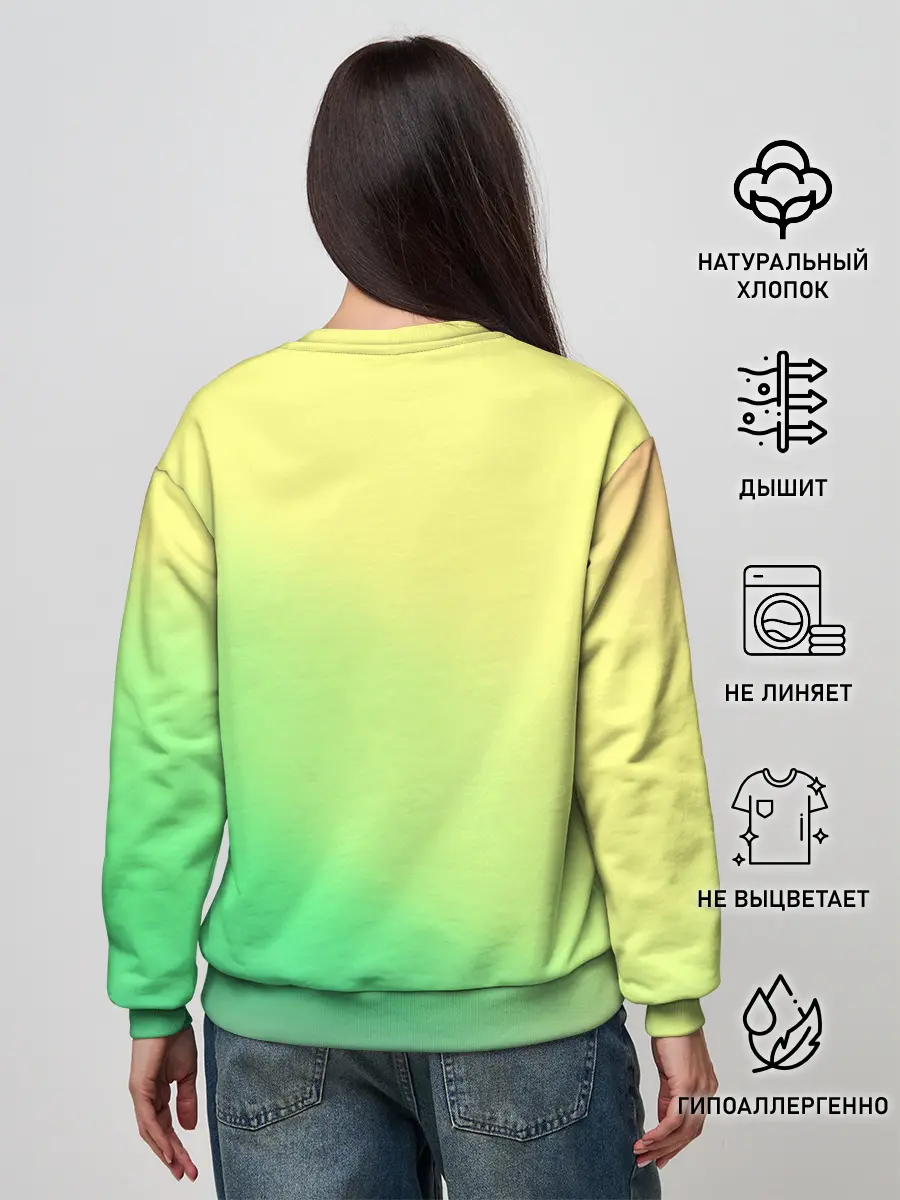 Женский свитшот / LAMA