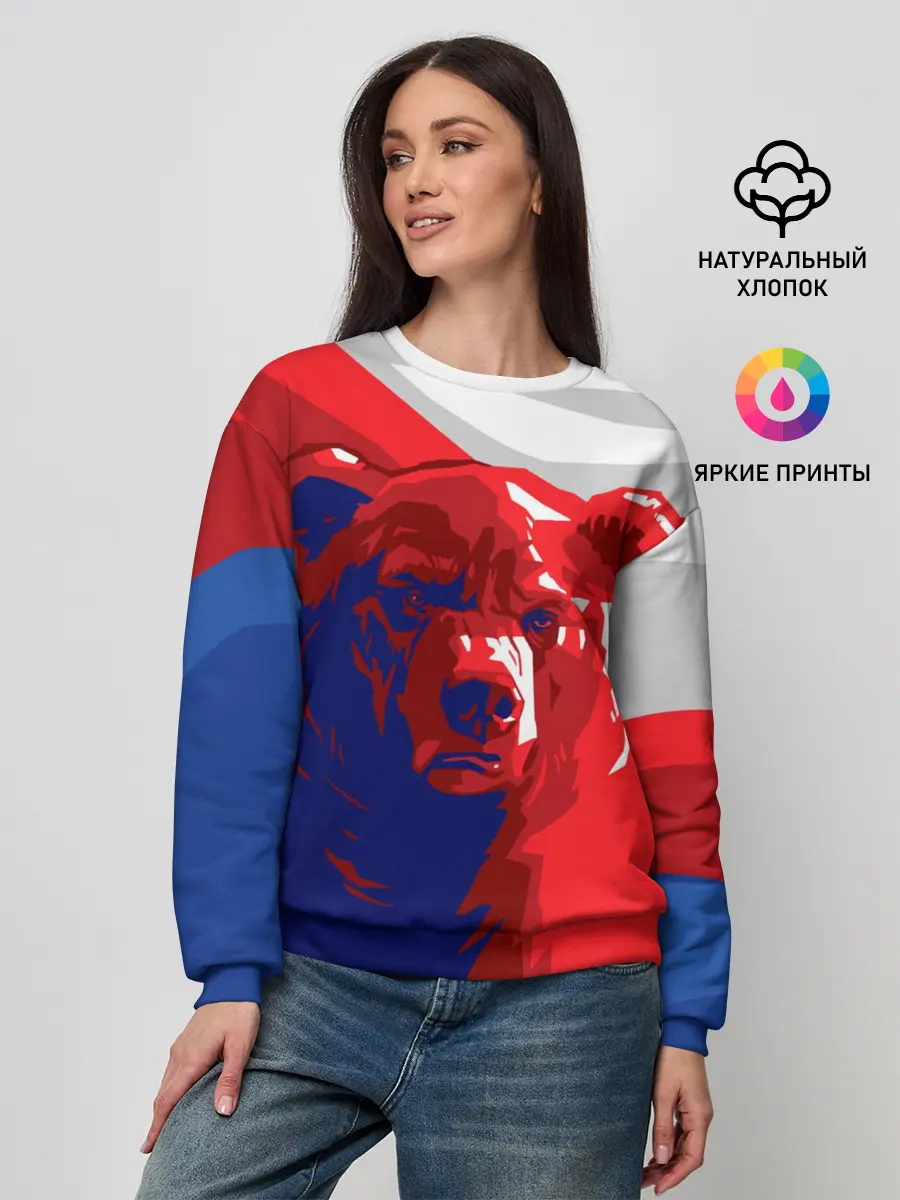 Женский свитшот / Российский медведь