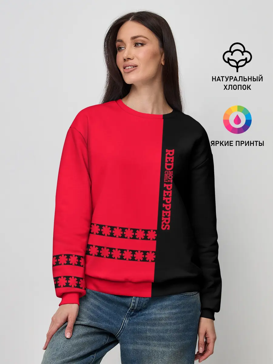 Женский свитшот / Red Hot Chili Peppers