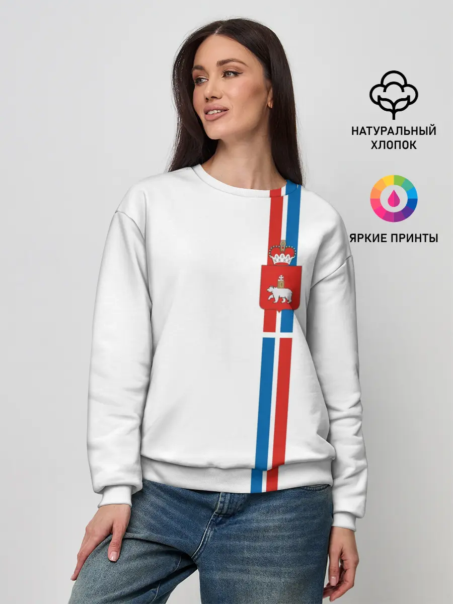 Женский свитшот / Пермский край