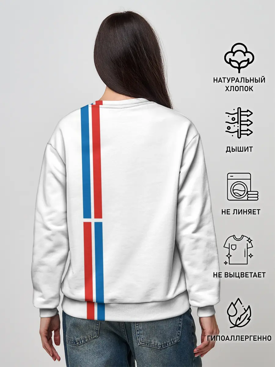 Женский свитшот / Пермский край