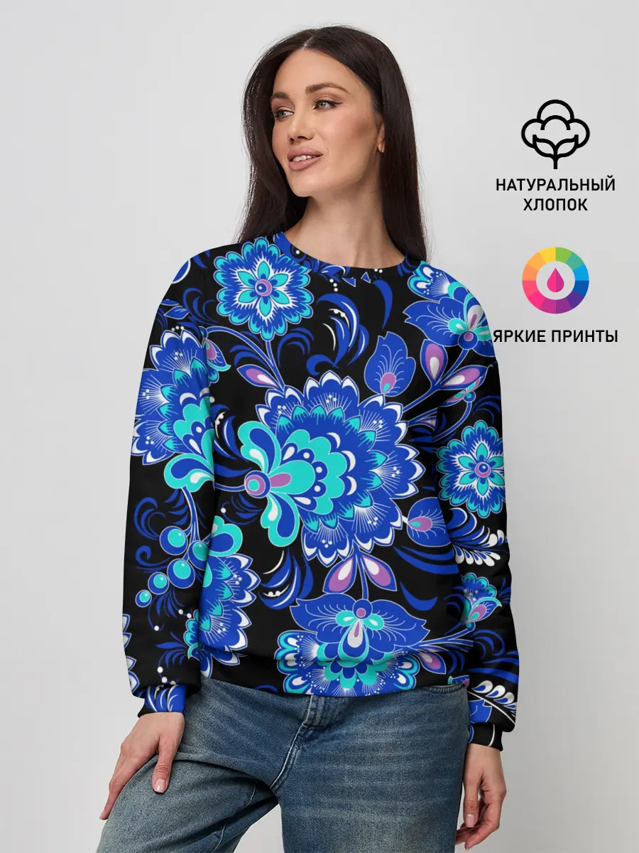 Женский свитшот / Хохлома