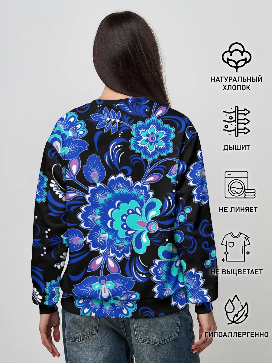 Женский свитшот / Хохлома