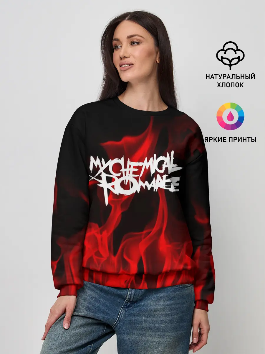Женский свитшот / My Chemical Romance