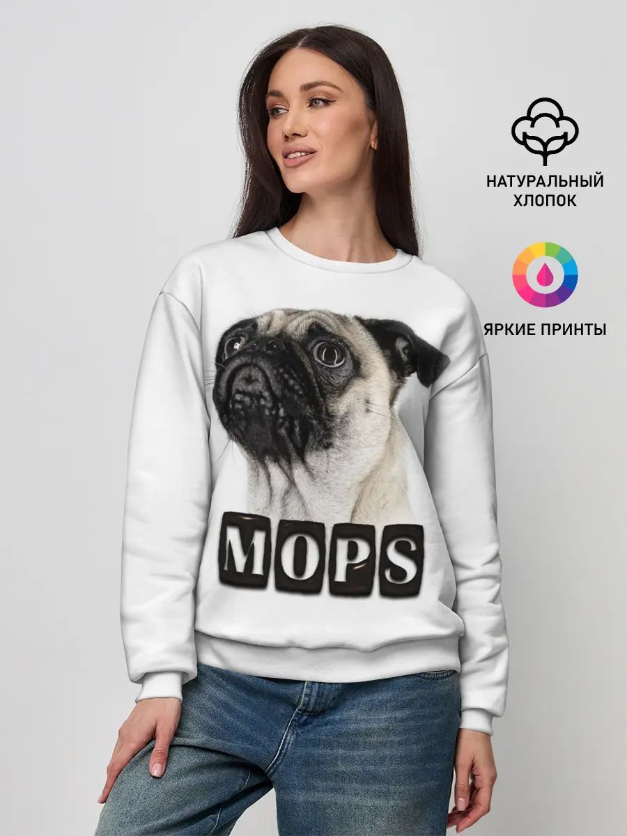 Женский свитшот / Мопс