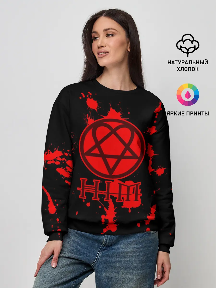 Женский свитшот / HIM