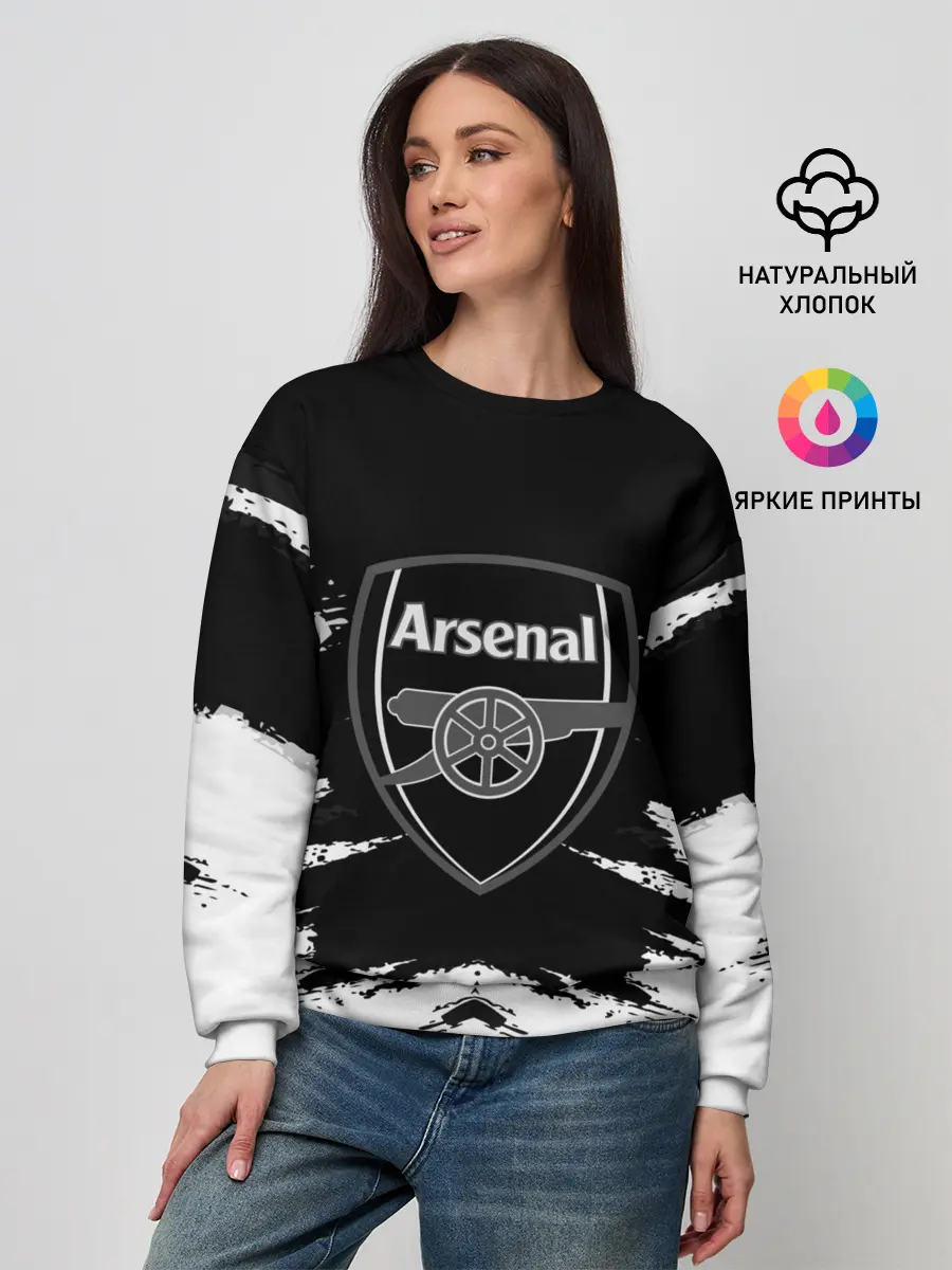 Женский свитшот / ARSENAL