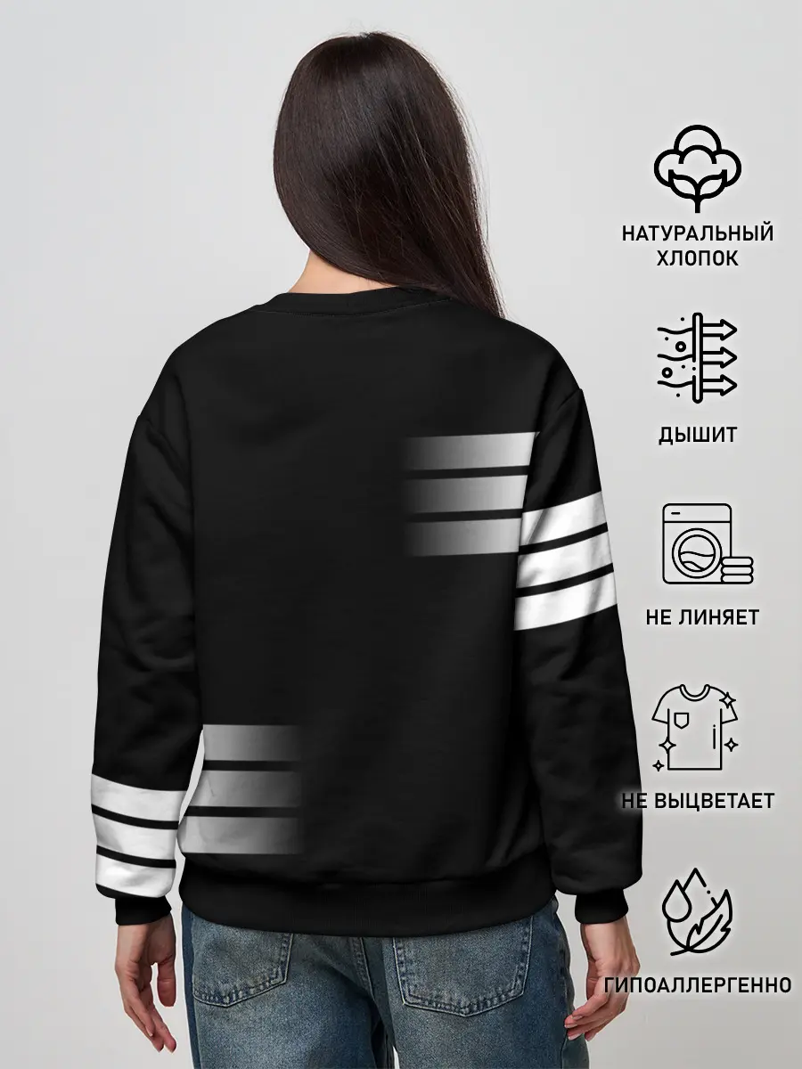 Женский свитшот / Россия