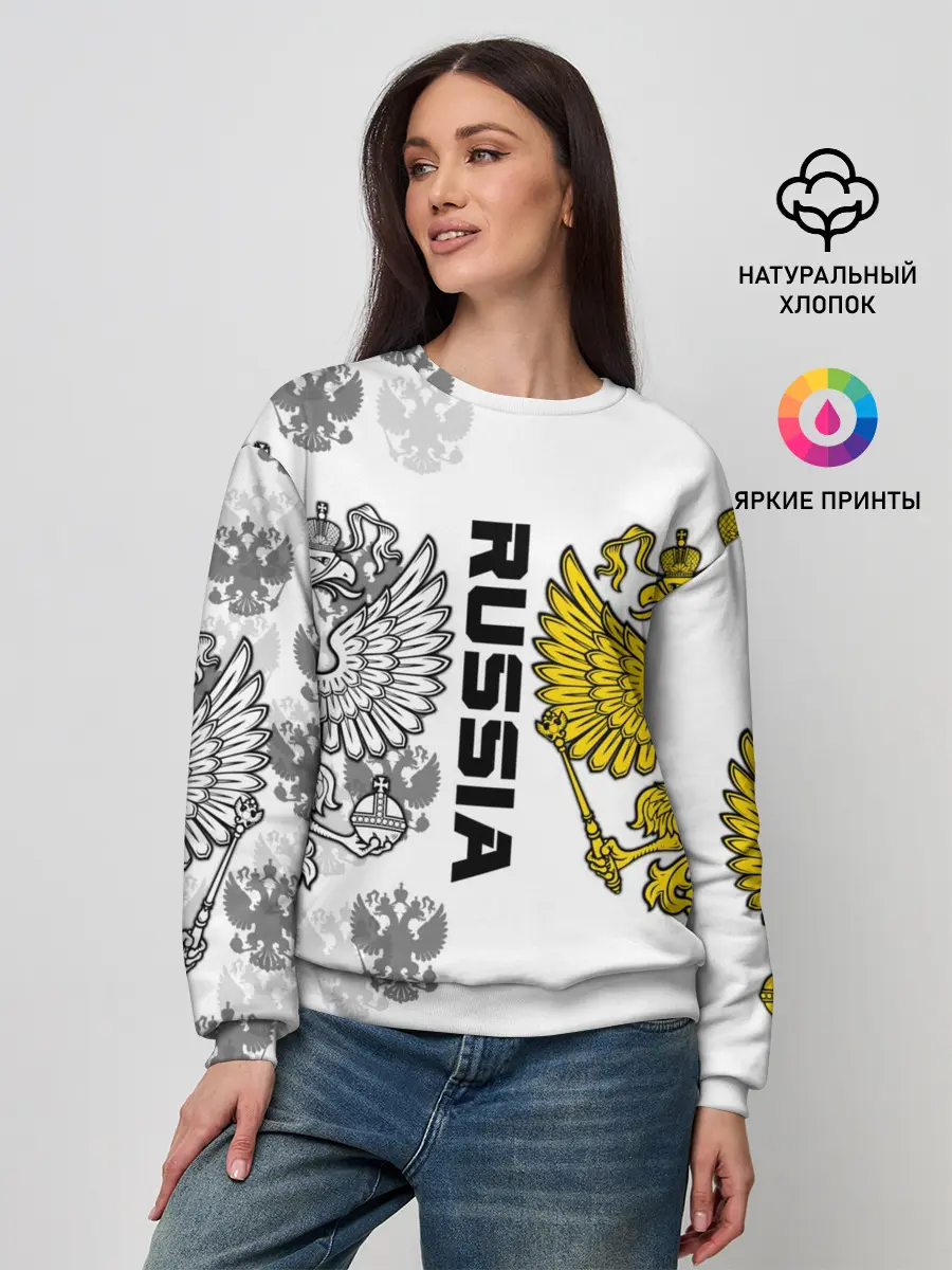 Женский свитшот / Russia