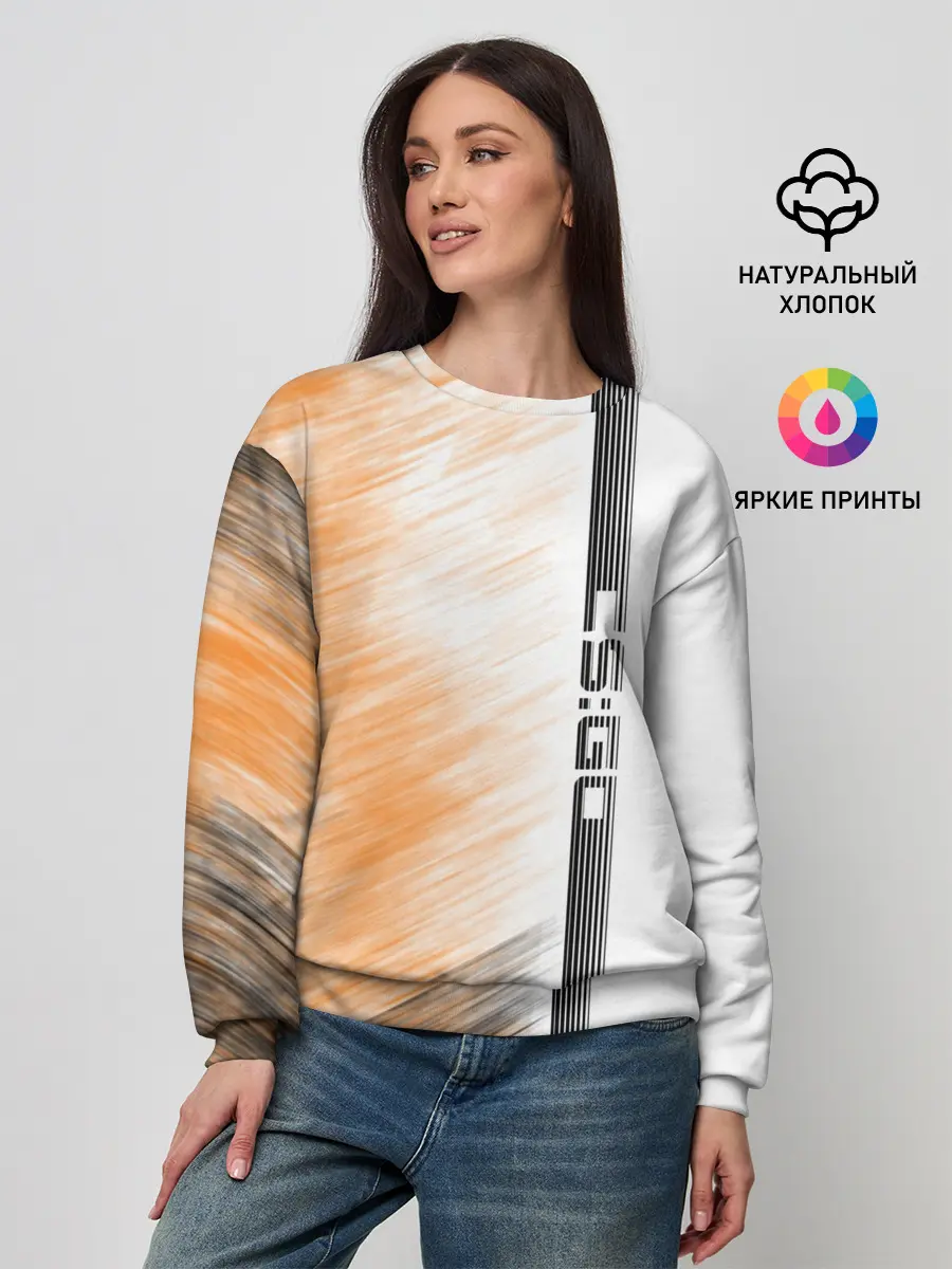 Женский свитшот / CS:GO