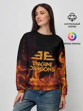 Женский свитшот / Imagine Dragons