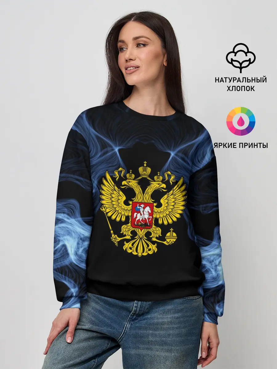 Женский свитшот / Россия