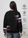 Женский свитшот / Россия