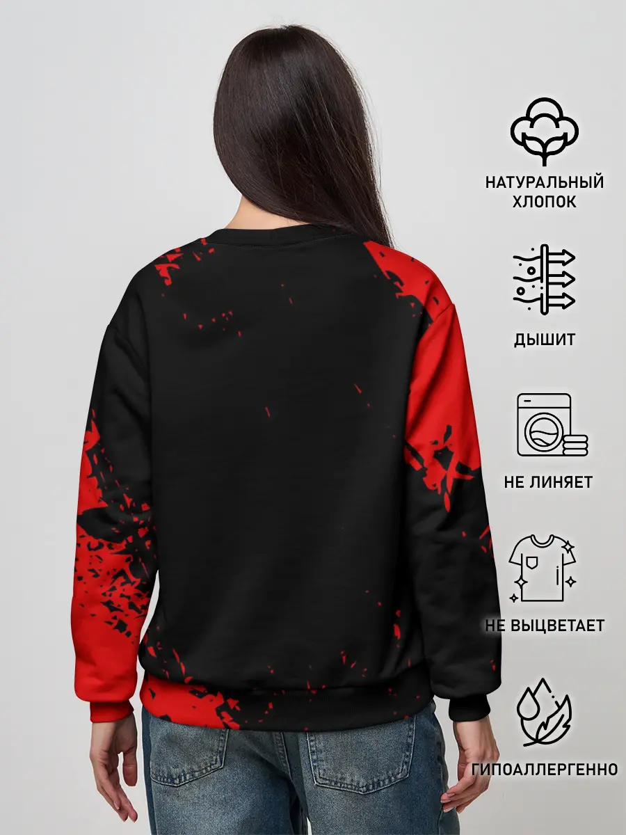 Женский свитшот / USSR SPORT