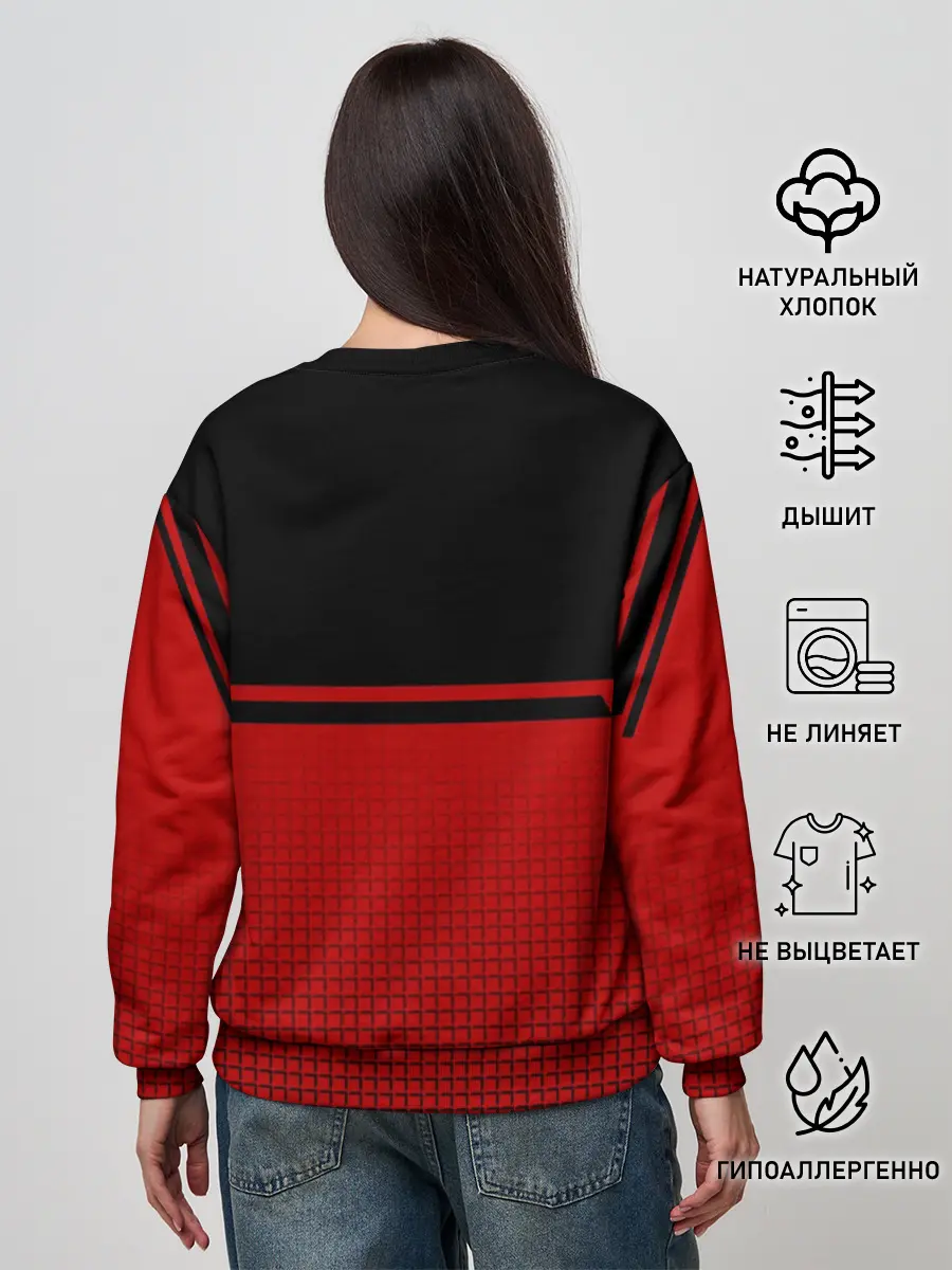 Женский свитшот / USSR SPORT | СССР СПОРТ