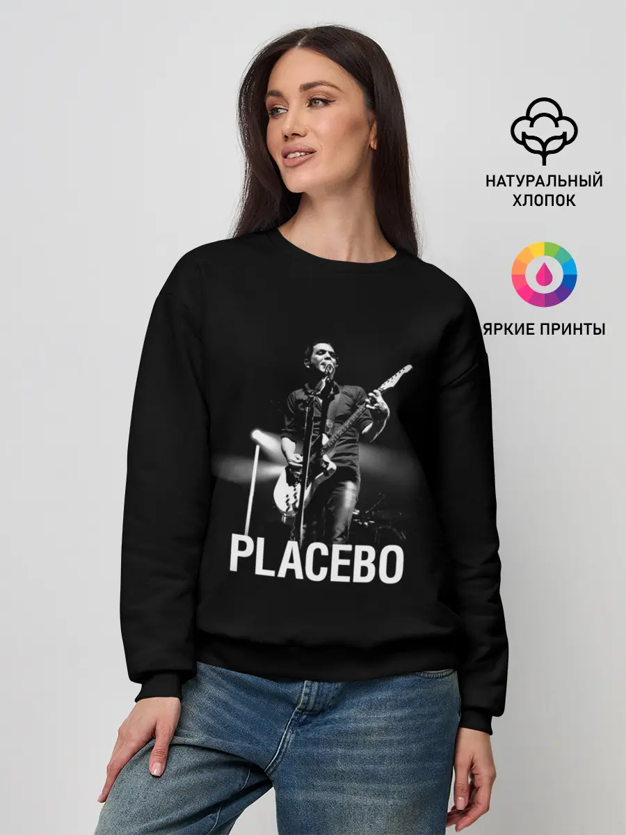 Женский свитшот / Placebo