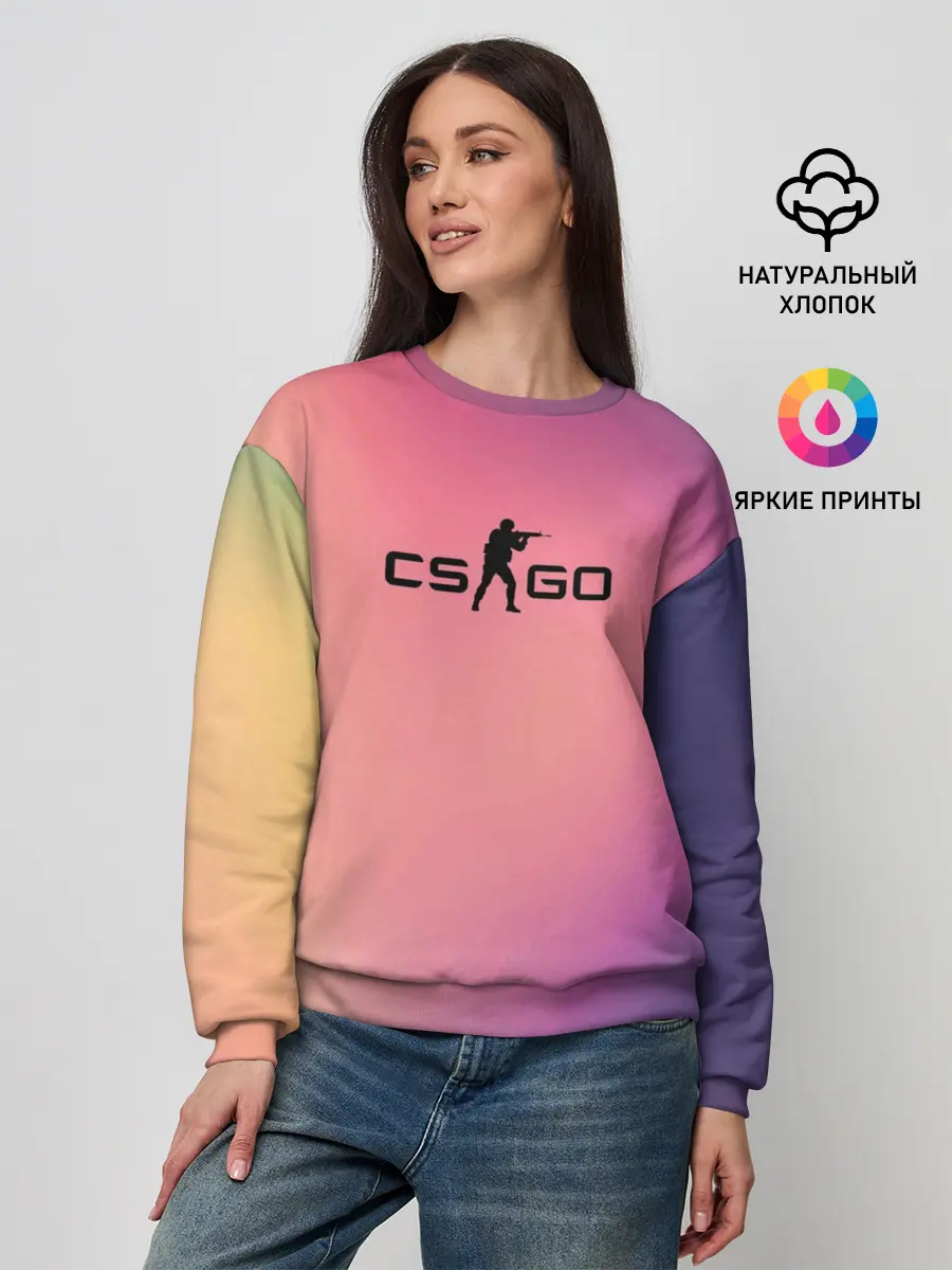 Женский свитшот / CsGo Градиент