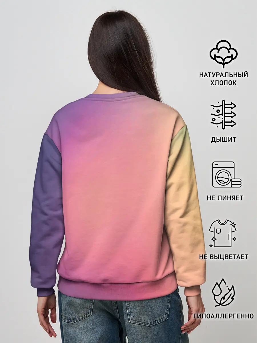 Женский свитшот / CsGo Градиент