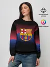 Женский свитшот / Barcelona FC