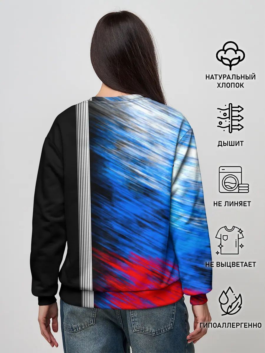 Женский свитшот / Атлет