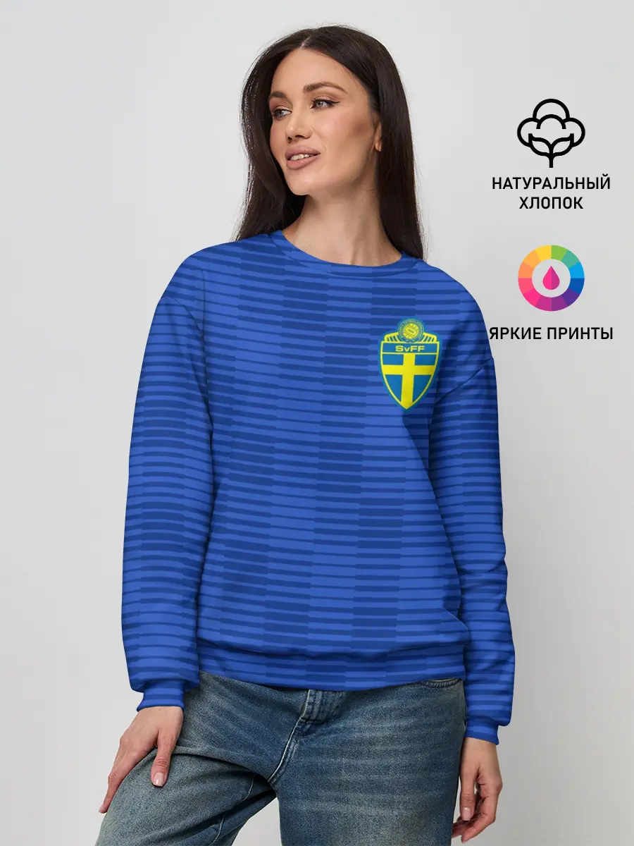 Женский свитшот / Швеция гостевая форма ЧМ 2018