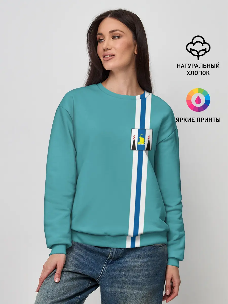 Женский свитшот / Сахалинская область