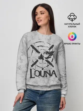 Женский свитшот / Louna