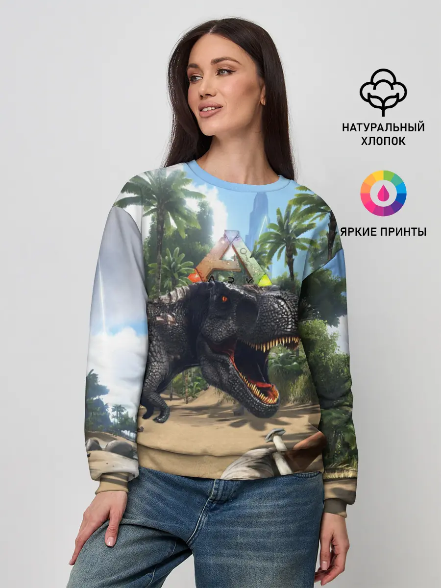 Женский свитшот / Ark Survival Evolved