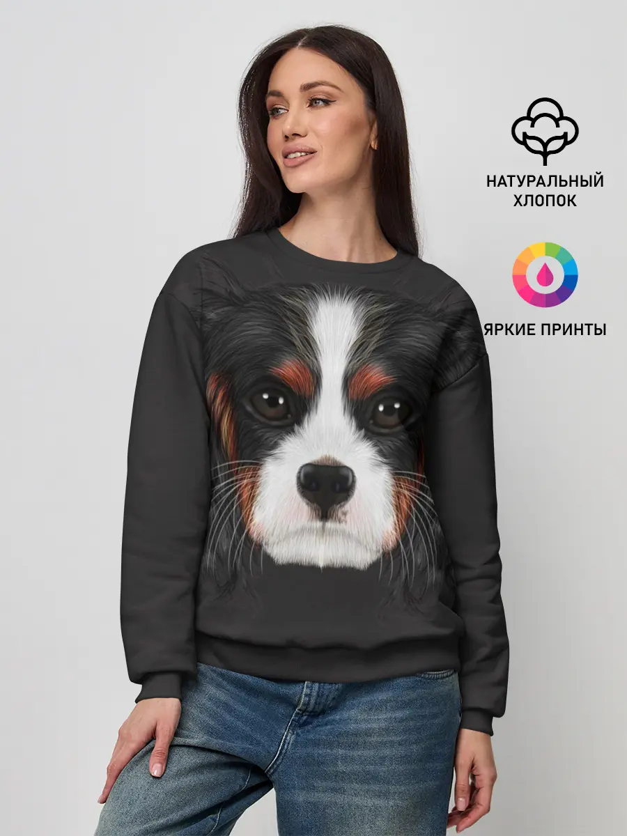 Женский свитшот / Cavalier King Charles