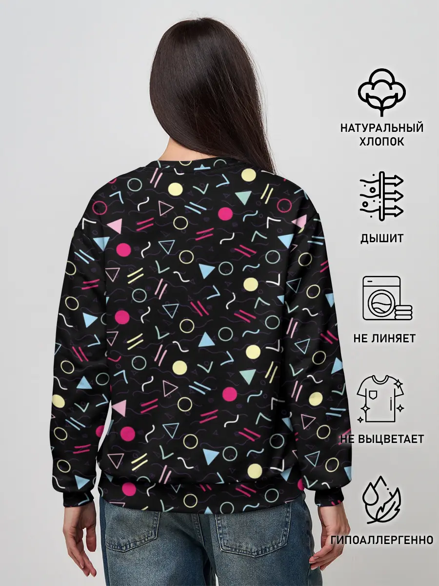 Женский свитшот / 80 Battaries