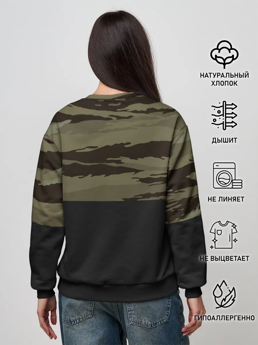 Женский свитшот / Камуфляж ВС РФ
