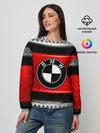 Женский свитшот / BMW