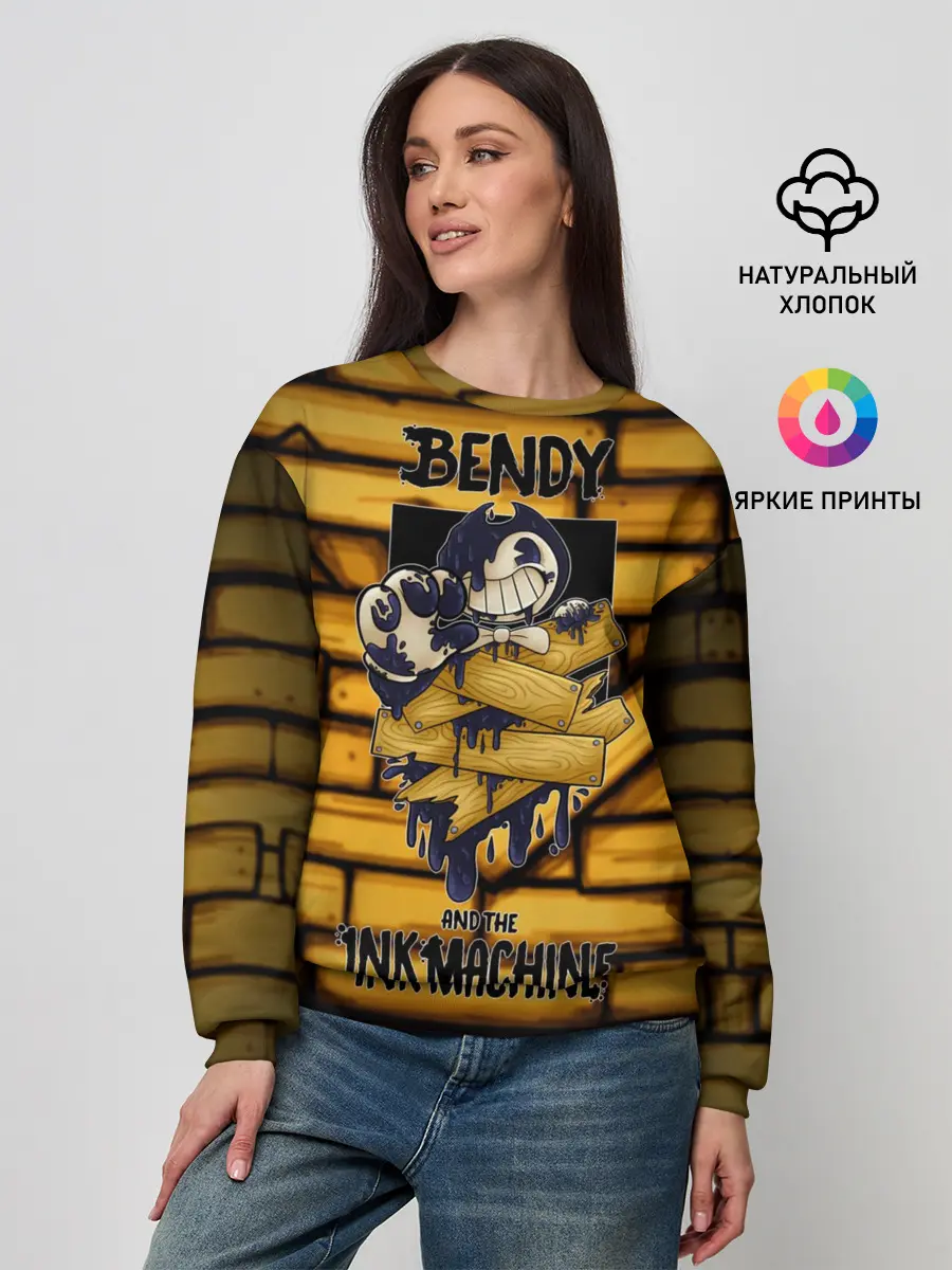 Женский свитшот / Bendy and the ink machine