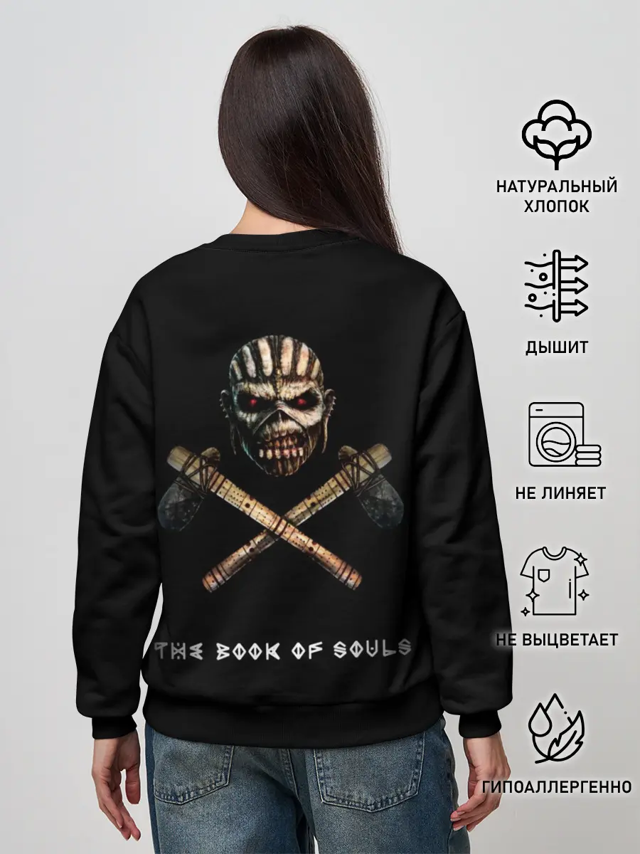 Женский свитшот / Iron Maden. The Book of Souls