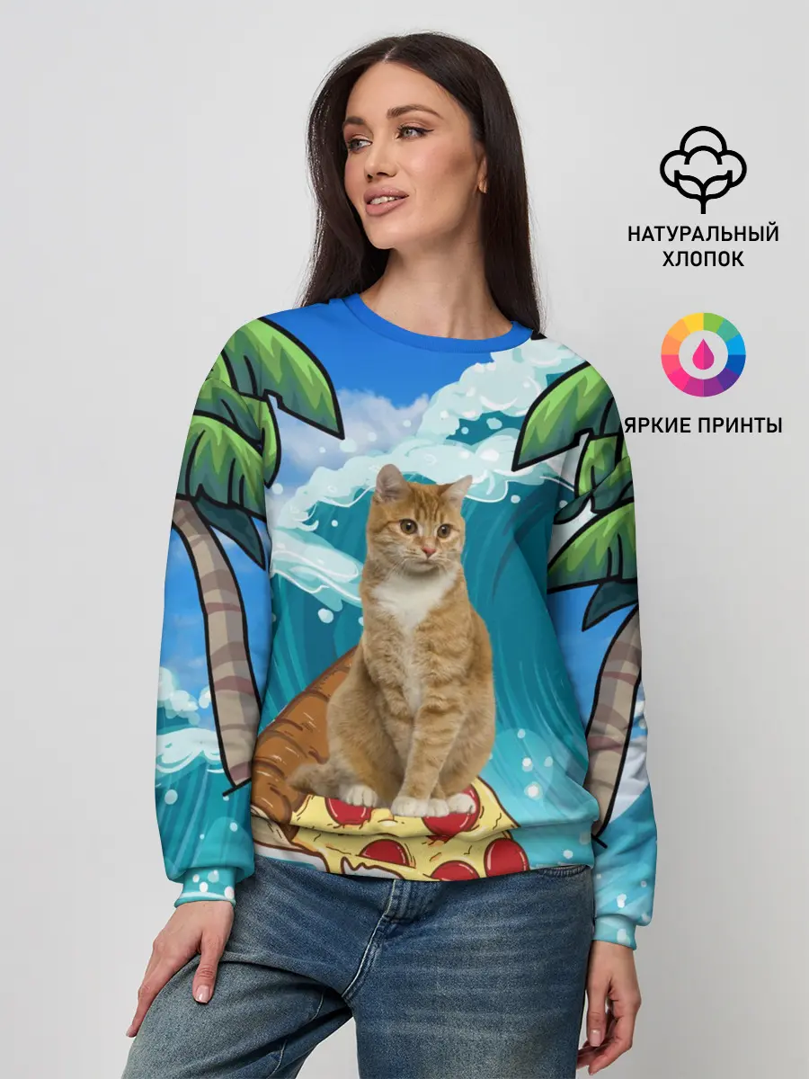 Женский свитшот / Сёрфинг на Пицце