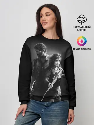 Женский свитшот / The Last of Us