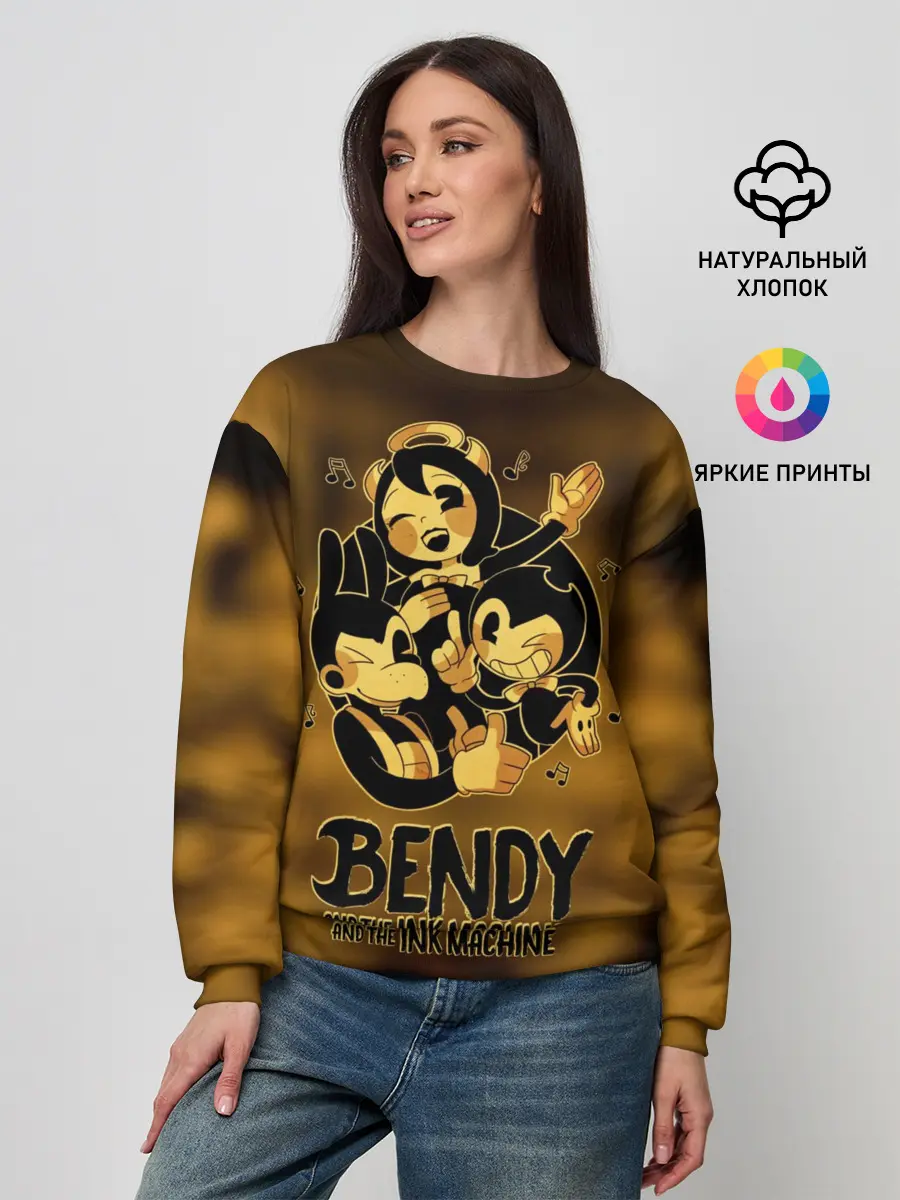 Женский свитшот / Bendy and the ink machine