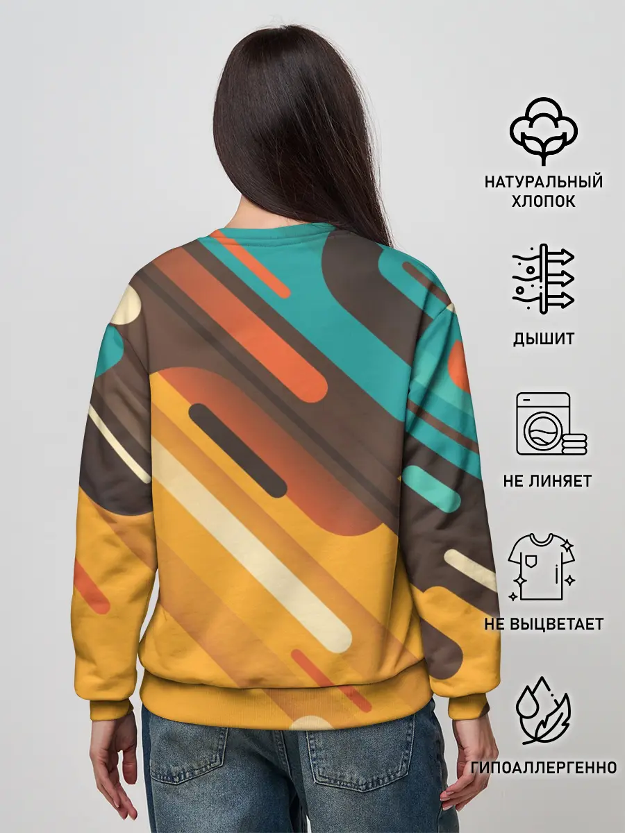 Женский свитшот / Распальцовка music