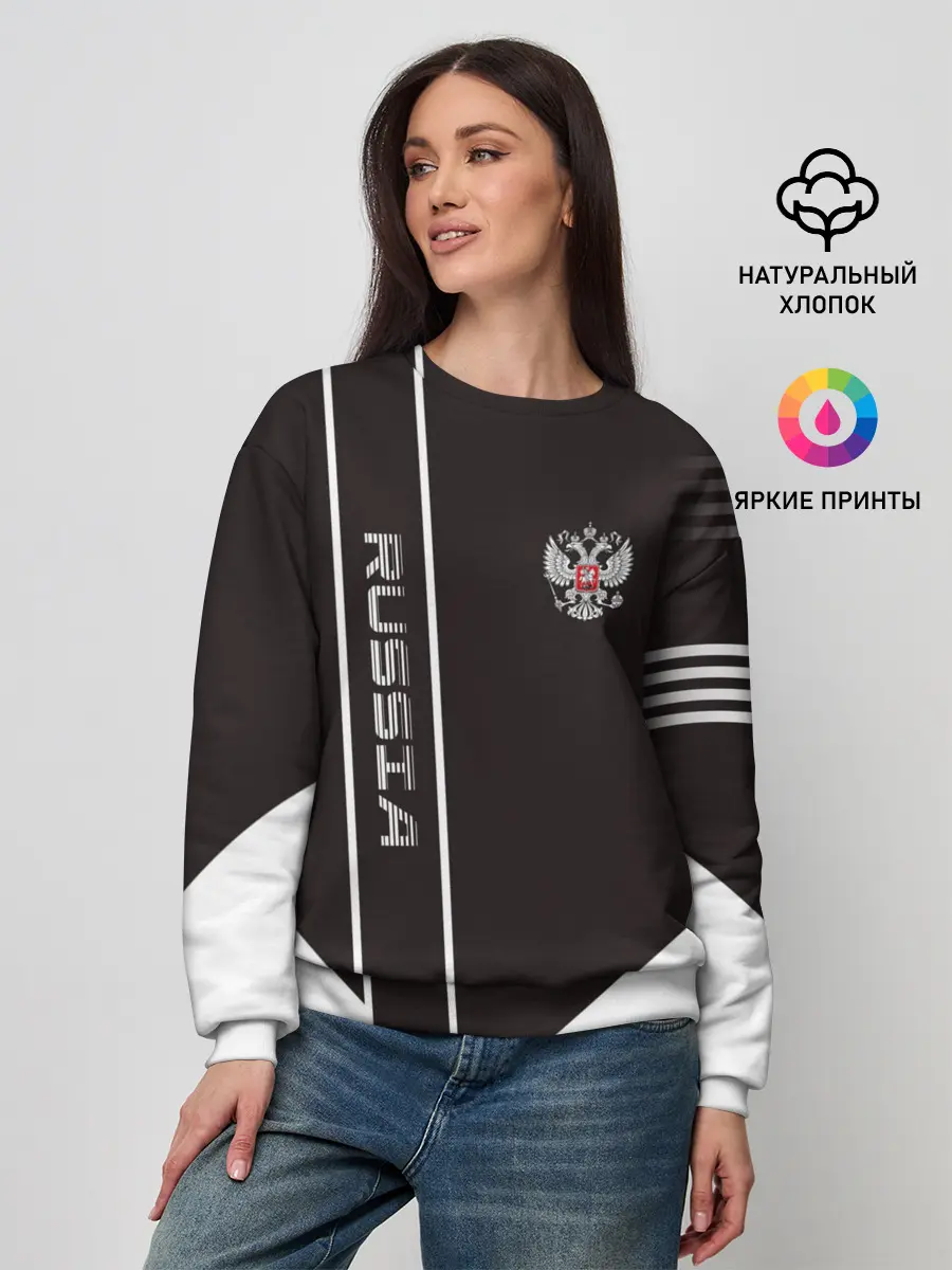 Женский свитшот / Russia