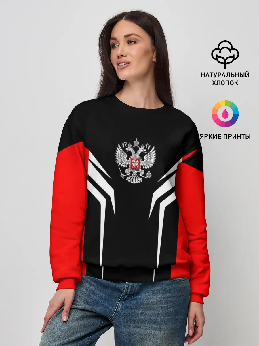 Женский свитшот / Россия