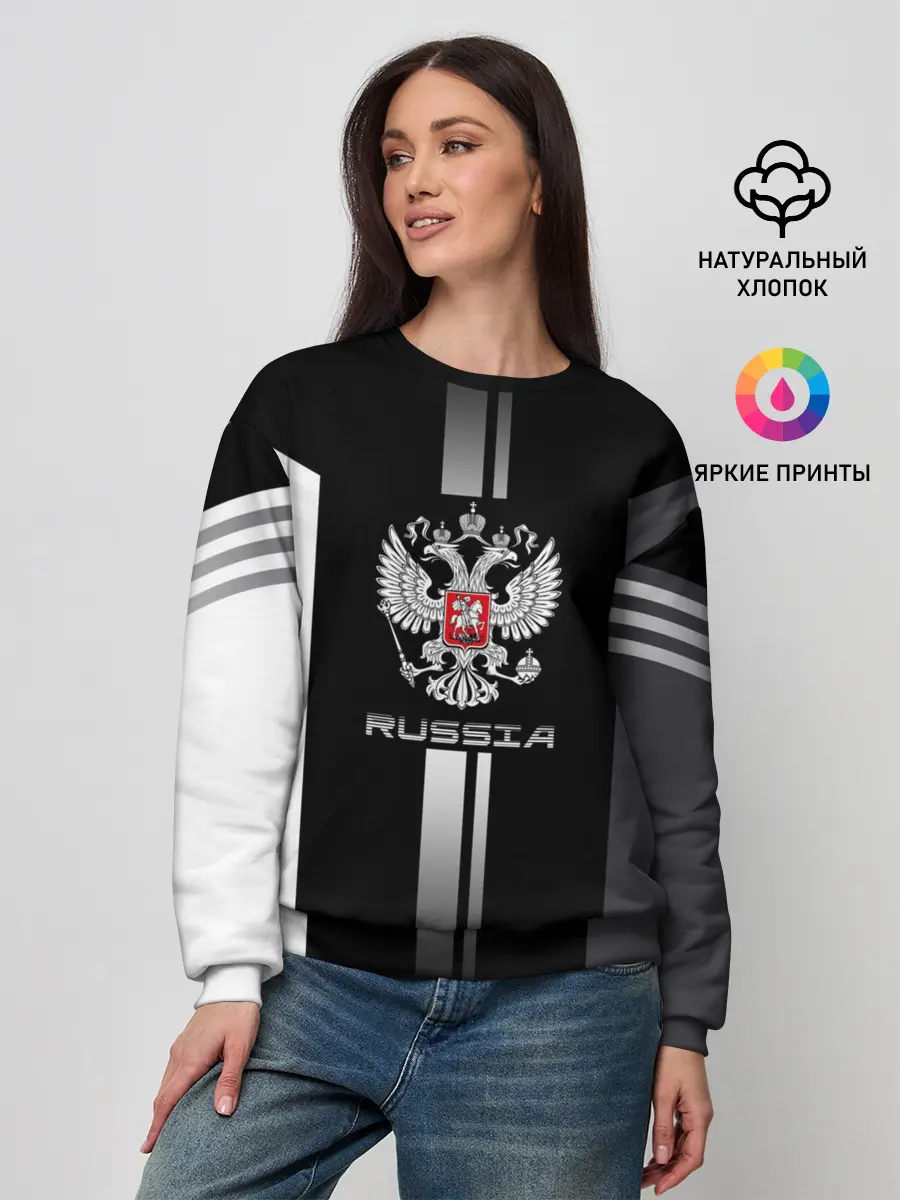 Женский свитшот / Russia