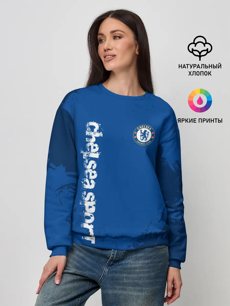 Женский свитшот / CHELSEA SPORT