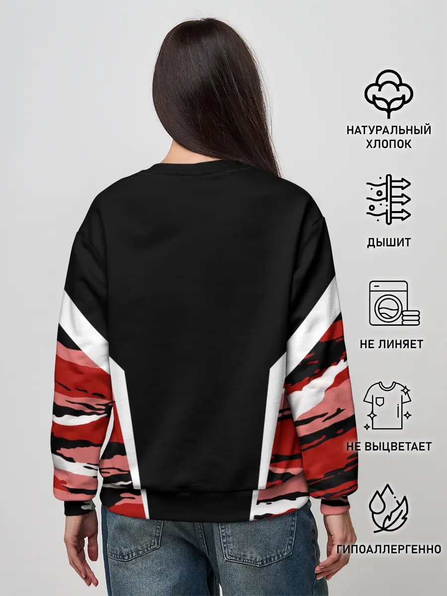 Женский свитшот / Камуфляж СССР