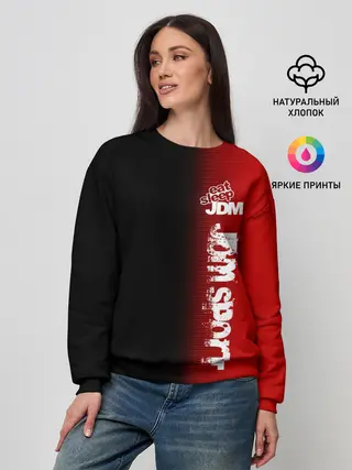 Женский свитшот / JDM SPORT