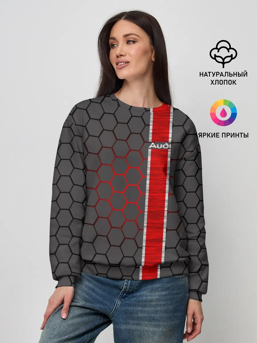 Женский свитшот / Audi
