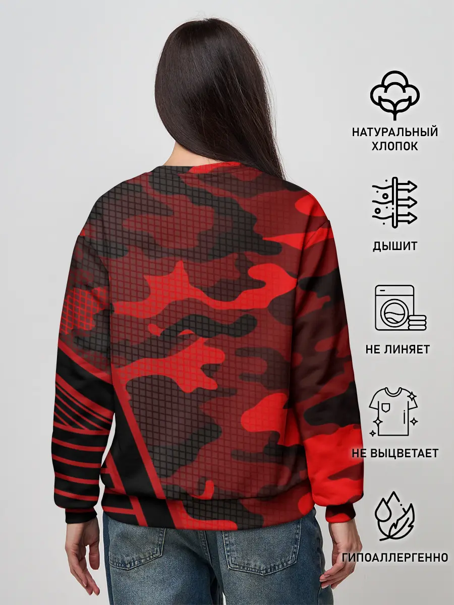 Женский свитшот / CS:GO